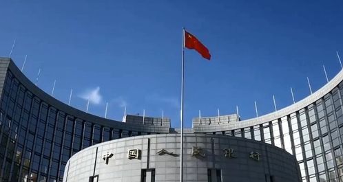 成方金融科技公司成立 央行科技布局的战略新支点