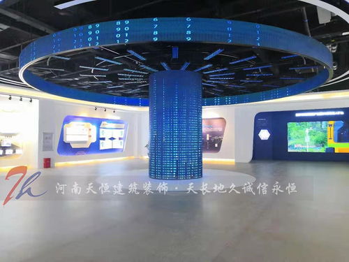 科技之光 济南展厅设计公司如何打造未来感科技企业展馆