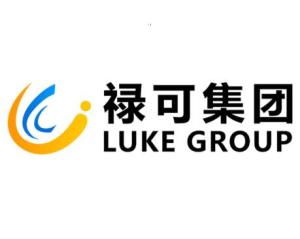 科技赋能，禄可领航 探索禄可科技集团的创新之路
