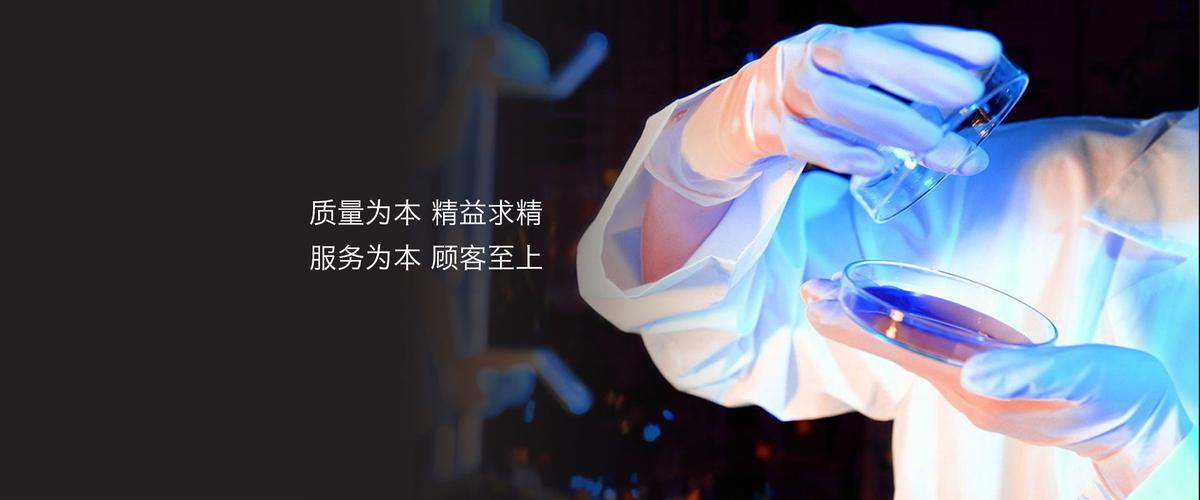 创新引领，匠心守护 浙江鼎创医疗科技的崛起之路