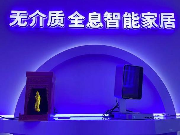 静安企业像航科技带着一款"黑科技"产品